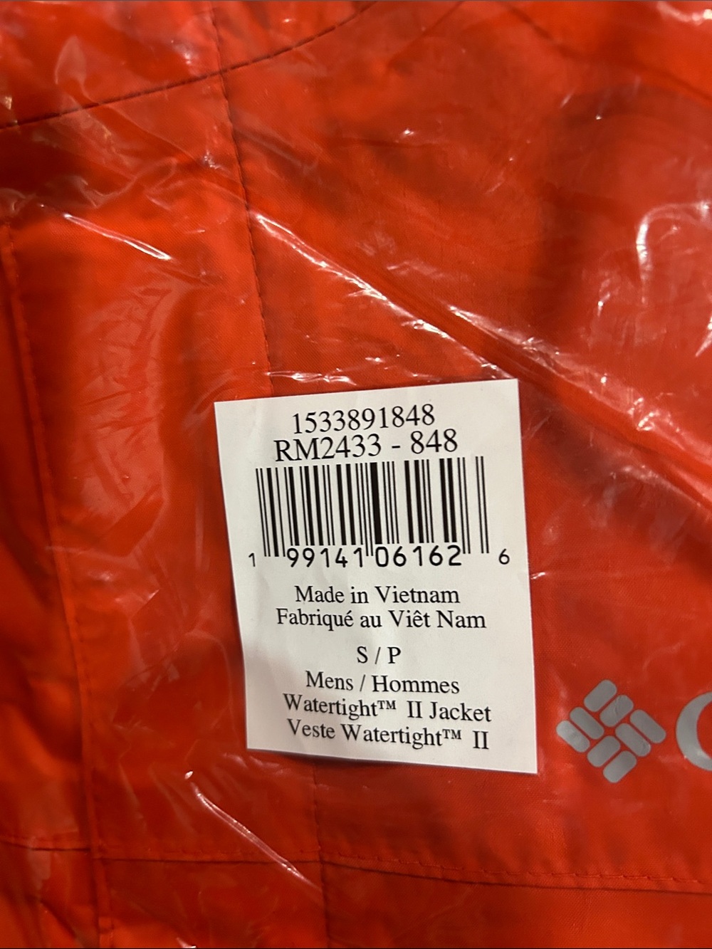 NWT Columbia Mens Watertight II Waterproof Rain Jacket S - Picture 11 of 12